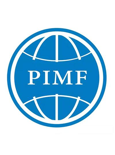 PIMF2018 | 廈門鱟試劑與您相約第二屆中國制藥工業(yè)微生物技術(shù)論壇，5月上海不見不散！